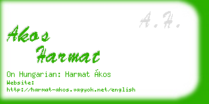 akos harmat business card